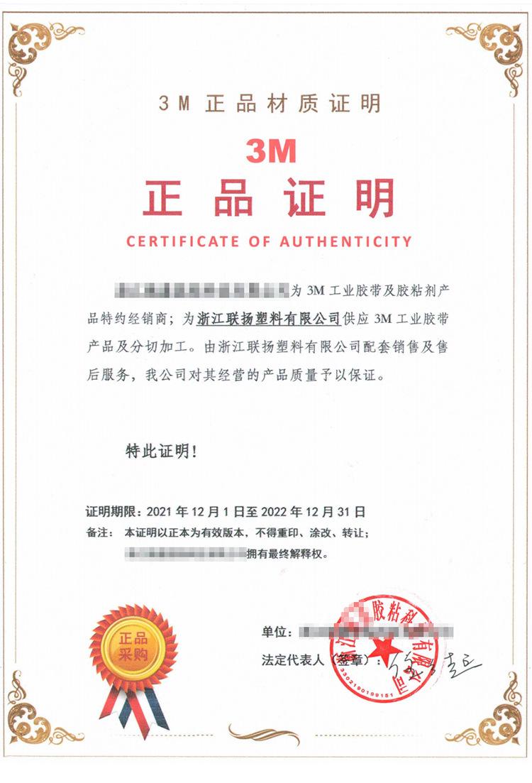 详情_09.jpg