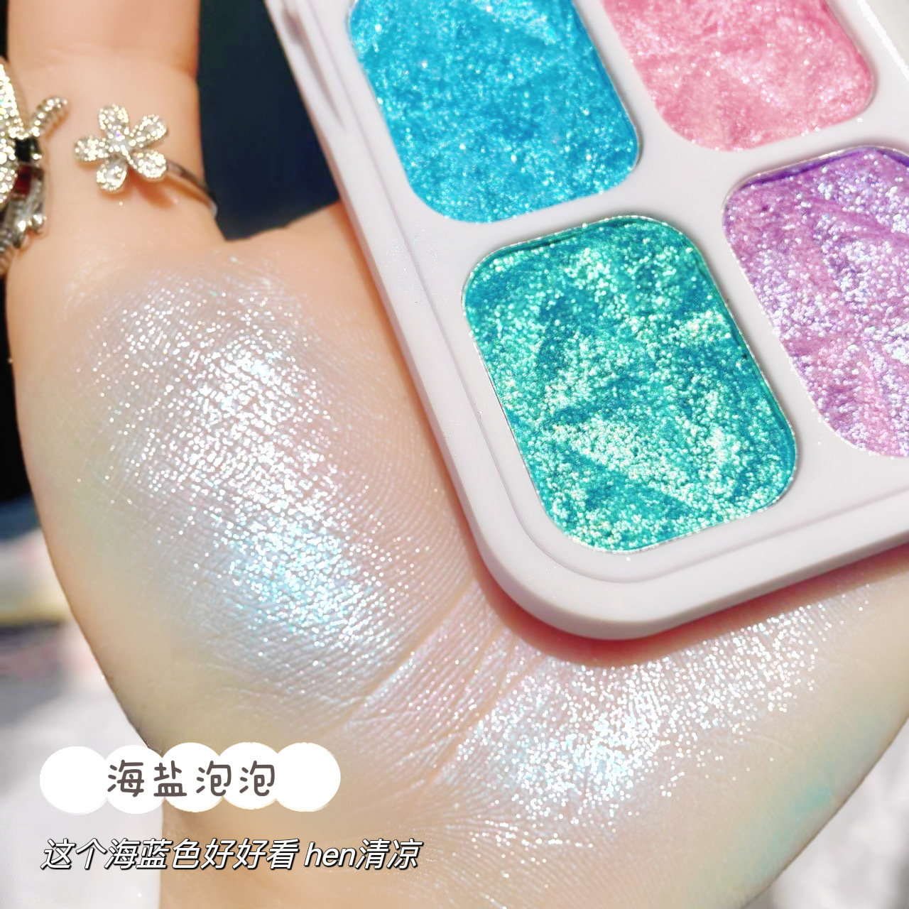 insfany Macaron Chameleon High Disc Polarized Color 8-color Cut Color Eyeshadow Douyin Xiaohongshu undefined