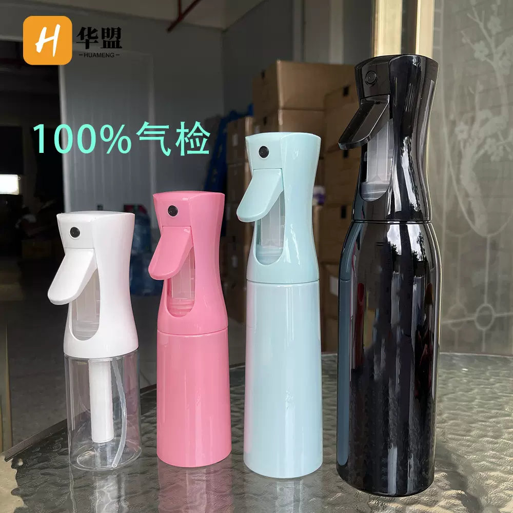 100%全检高压持续喷雾瓶 超细雾补水驱蚊小喷壶 定制容量马卡龙色