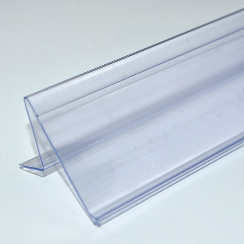 超市化妆品架标签条价格条玻璃层板标价条屈臣氏货架卡条标牌