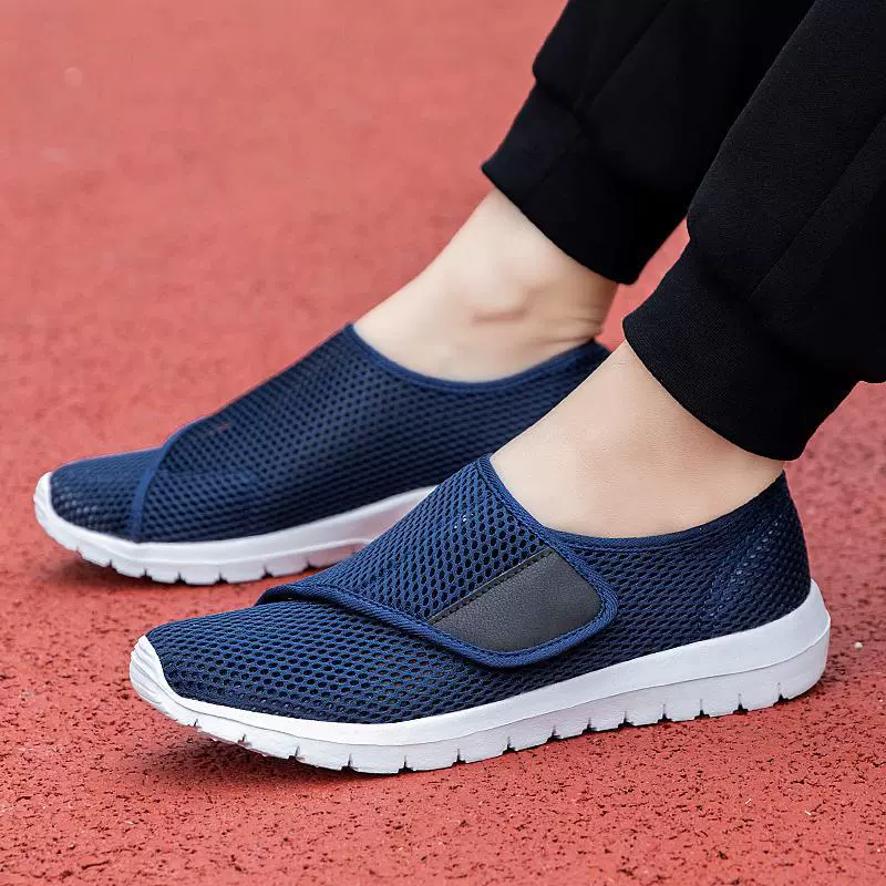 Осенние новинки 2025: Ажурные туфли для пожилых людей, женские туфли, туфли для мам, сетчатые повседневные туфли, мужские туфли для ходьбы, экспортная обувь