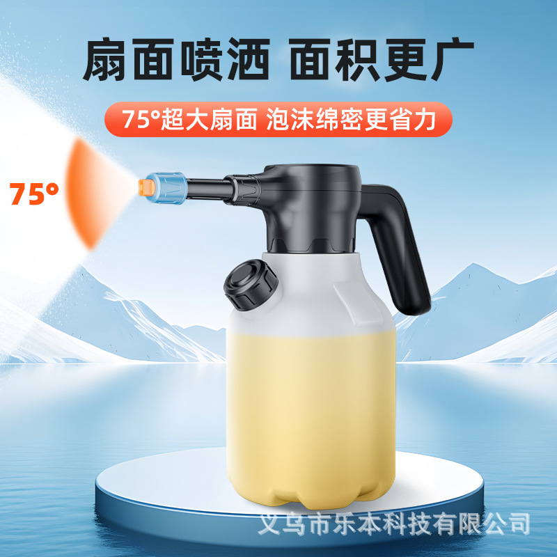 Carga inalámbrica pulverizador de espuma especial para lavado eléctrico de automóviles pulverizador de agua neumático pulverizador de agua pulverizador de jardinería image 3