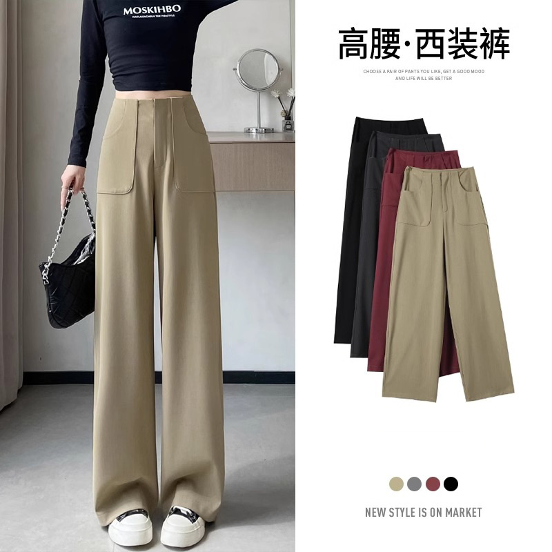 Ángora pantalones de trajes rojos de primavera y otoño de 2024 nuevos pantalones de cintura alta y delgada de moda de pierna ancha