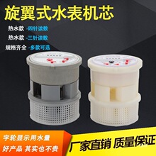 ����ʽ��ˮ��Cо���Ô���ָᘟ�ˮ���ό������`��Һ���ˮ��Cо