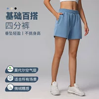 Softstreme Модал Воздушный слой Йога Спорт и отдых Тонкие дикие свободные женские брюки с высокой талией