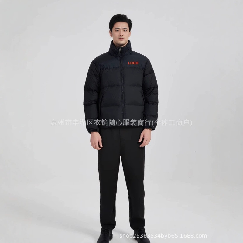 Classic high-end North M1996 fashion down jacket, winter casual stand-up collar, thickened, unisex, cross-border down jacket Classic high-end North M1996 fashion down jacket, winter casual stand-up collar, thickened, unisex, cross-border down jacket