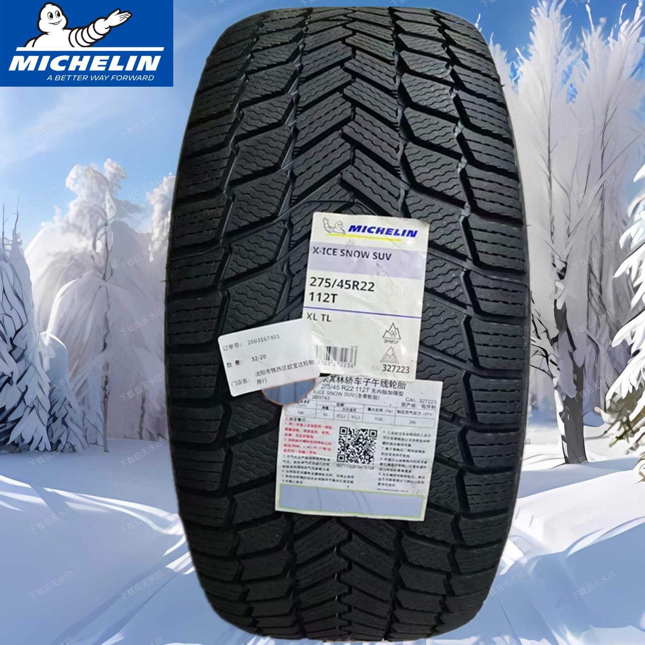 Michelin Winter Tires 285/45R22 325/40R22 X-Ice Snow Land Rover New Range Rover Mercedes-Benz
