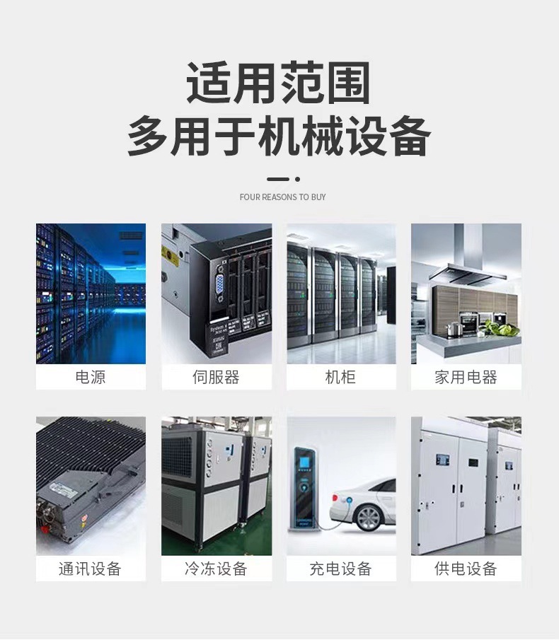 详情图片_34.jpg