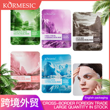 KORMESICȫӢ�İ���Ĥfacial mask����ˮ�󼡷��羳��ó��������