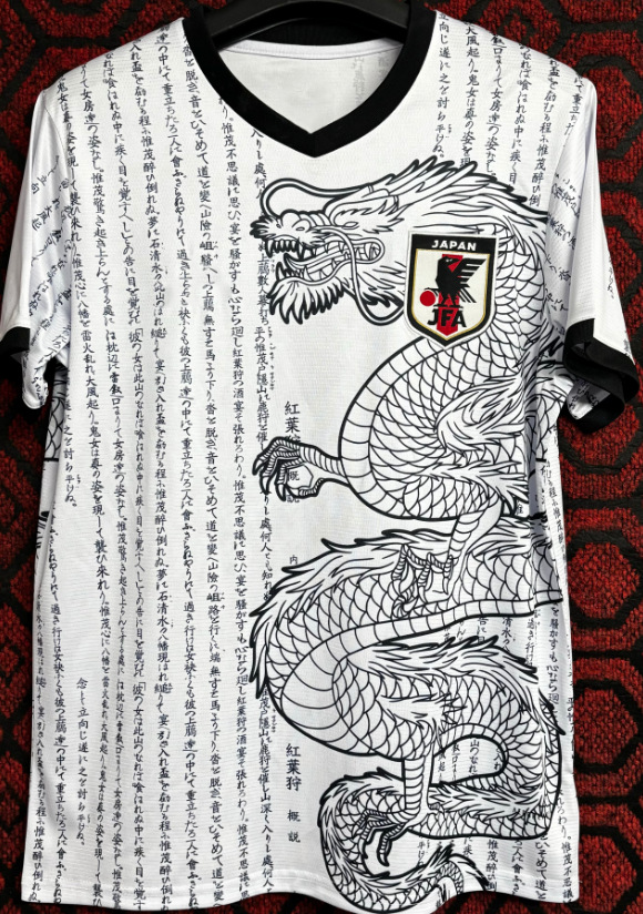 Dragón blanco antiguo japonés