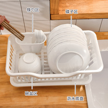 ����ռ{�܏N���rˮ�@���ˮ����������ܼ��ÏN�����Vˮ�ռ{��