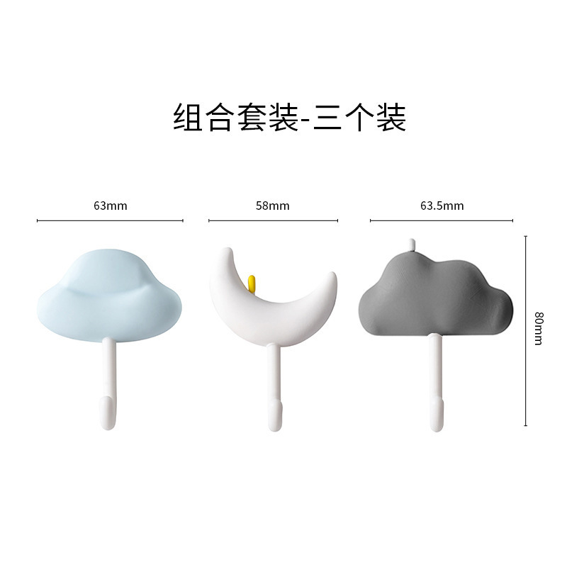 強力フック、パンチフリー粘着フック、痕跡のない粘着壁耐荷重フック、バスルームとキッチン用の高品質強力粘着ステッカー|undefined