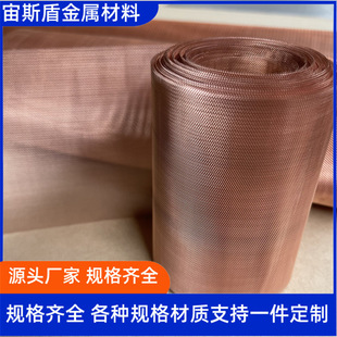 ���~��W 2x4 3x6 4x8mm���~������W�L���l늷��ד��~�_�����ξW