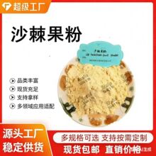 ɳ����ɳ������  �������֬F؛�����½�ɳ����ɳ������