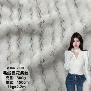 300�˷���ë��ů���b��ë���� �U�ղ��˗l�yë����߱���ᘿ��q��