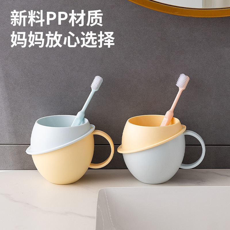 新款多巴胺漱口杯高颜色儿童家居学校牙杯大容量洗漱杯厂家批发|undefined