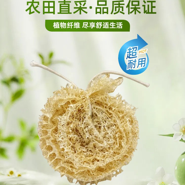 Old Loofah Steel Wool Ball Pot Scrubber Dishcloth Cleaning Cloth Loofah Pulp Dishwashing Scouring Pad Wholesale Cleaning Loofah Fiber