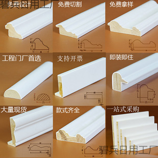 ��ľƽ���b��l��ɫ����ľ�l��Ʒ�T�׾����T��߅�lľ�|�տڿ۾�