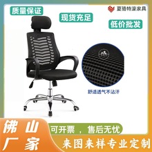 ��ɽ�S�����l�k���ο��������D���������w���W������X����