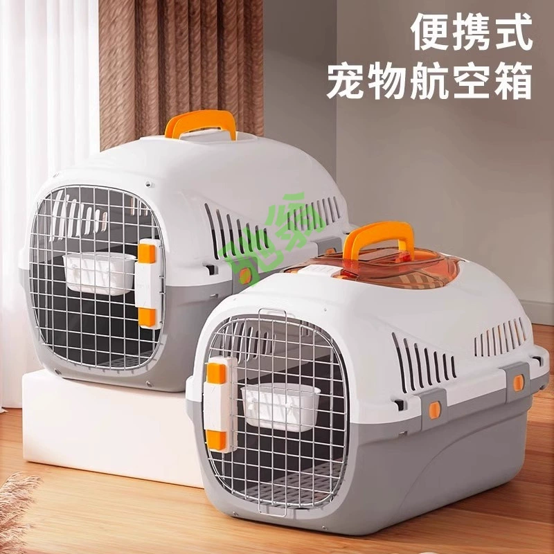 Yut [91% оценка] Домашние животные Air China версия авиационная коробка для кошек и собак в клетке для собак