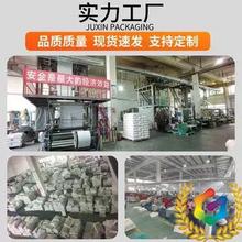 ✅哑光快递袋加厚白色快递打包袋申通圆通中通韵达快递袋防水