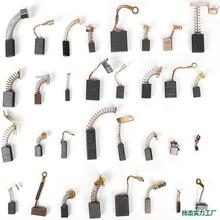 ���l̼ˢ���N��̖늄ӹ���ֱ��늙C��ĥ�C̼ˢ�����N����̼ˢ