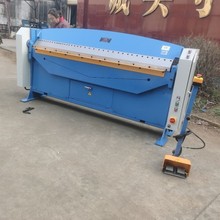 metal folder bender former pan and box brake 折弯机 折边机
