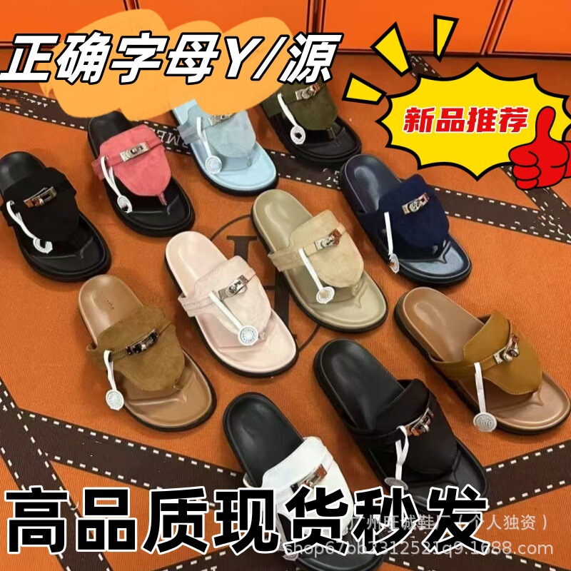 2025 Summer New Metal Buckle Roman Style Herringbone Shoes Thick-Soled Retro Cowhide Casual Sandals for Women 2025 Summer New Metal Buckle Roman Style Herringbone Shoes Thick-Soled Retro Cowhide Casual Sandals for Women