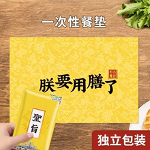 һ���Բ͉|���uС���������k���ҷ�ˮ���ͼӺ���L����̨�������b