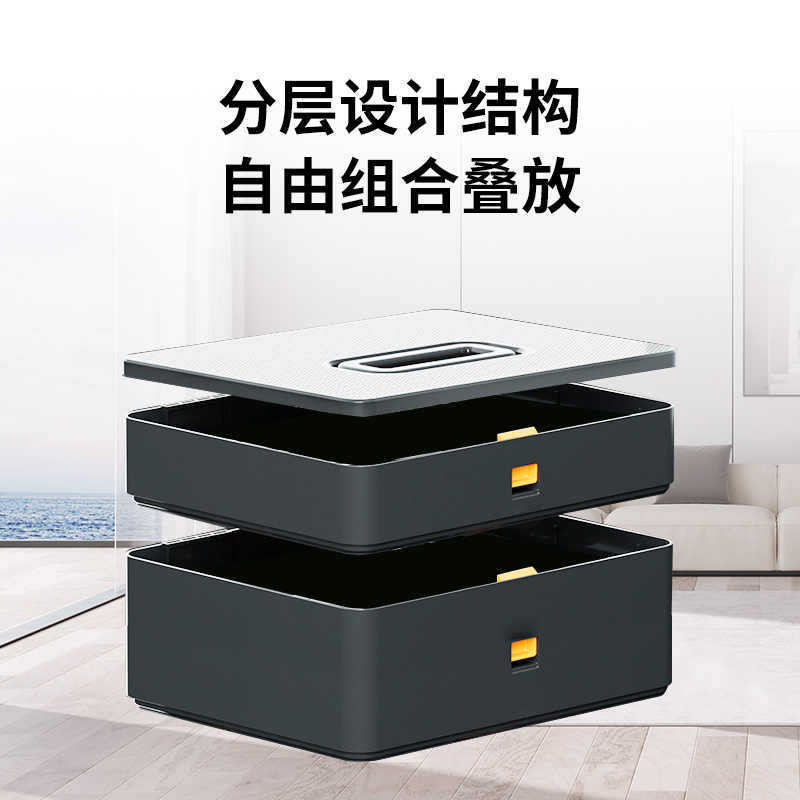 工具箱收纳盒五金大号工业级家用手提式上下层车载多功能电工维修|undefined