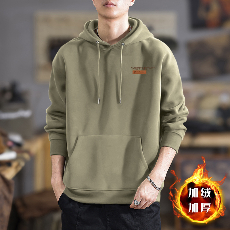 Primavera pesada y otoño nueva chaqueta encapuchada hombre pesado chaqueta adolescente americana chaqueta con capuchona marca de moda