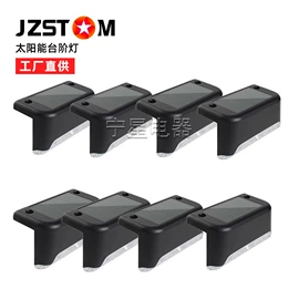 太阳能灯;驱虫驱鼠器;草坪灯