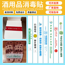 RͰlӡˢƵƷһʾNՈʹØ˺