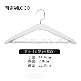 �ɶ�LOGO�Ƶ��r�¼����b�¼�Ⱥѝ��Ь����ˢABS����Ů�b�����o