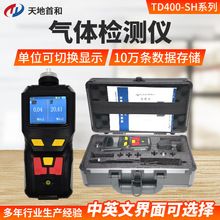 yʽ׻һͪͪͪwșzyx TD400-SH-MEK