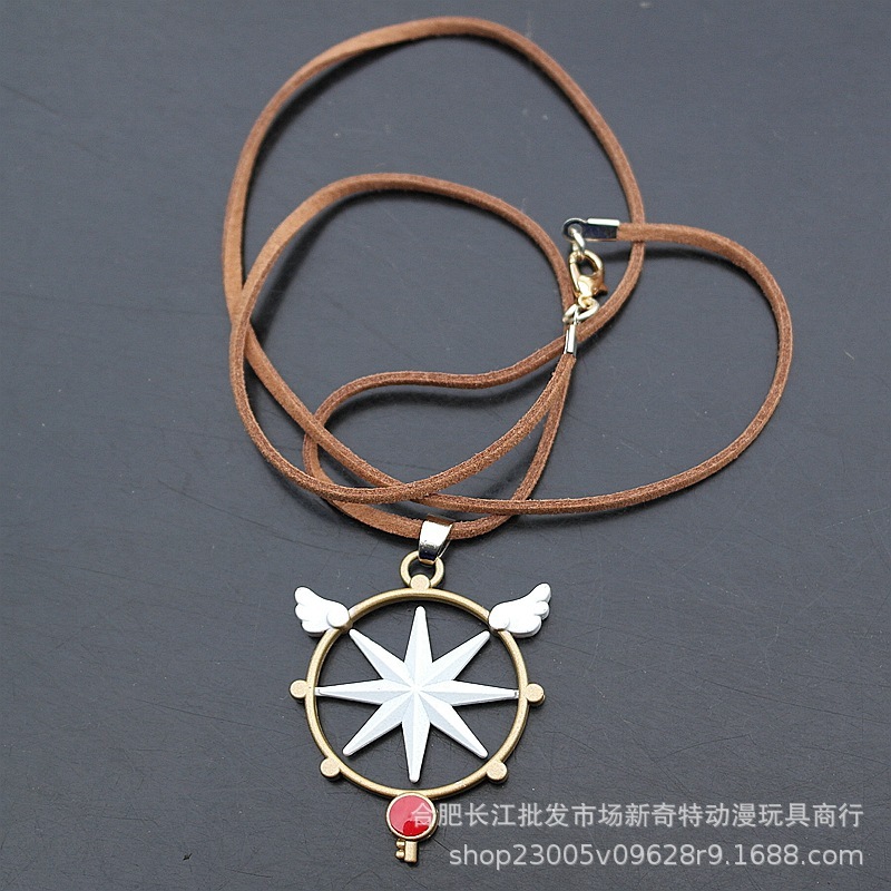 百变小樱魔卡少女库洛牌五角星六芒星权杖鸟头魔法杖合金模型道具|undefined