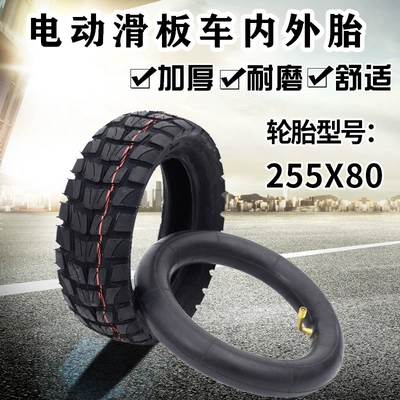 Jiluer 80/65-6 non-slip outer tire 255x80 off-road inner and outer tire 10-inch electric scooter snow tire (Elektrikli avtomobil şinləri)
