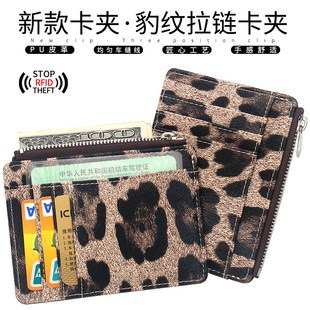 RFID���Ŵ󱪼y��Ƭ�A�����������С�������ÿ��y�п��׿羳�F؛
