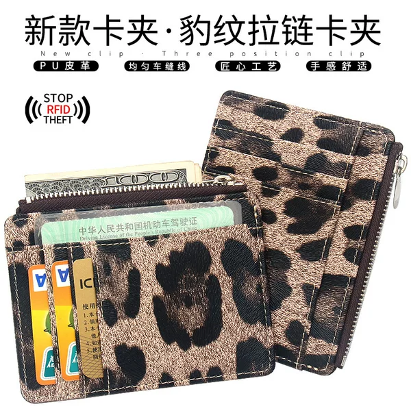 Rfid Anti-Magnetic Large Leopard Print Business Card Holder with Large Capacity and Zipper, Small Card Holder, Credit Card and Bank Card Case, Cross-Border In-Stock