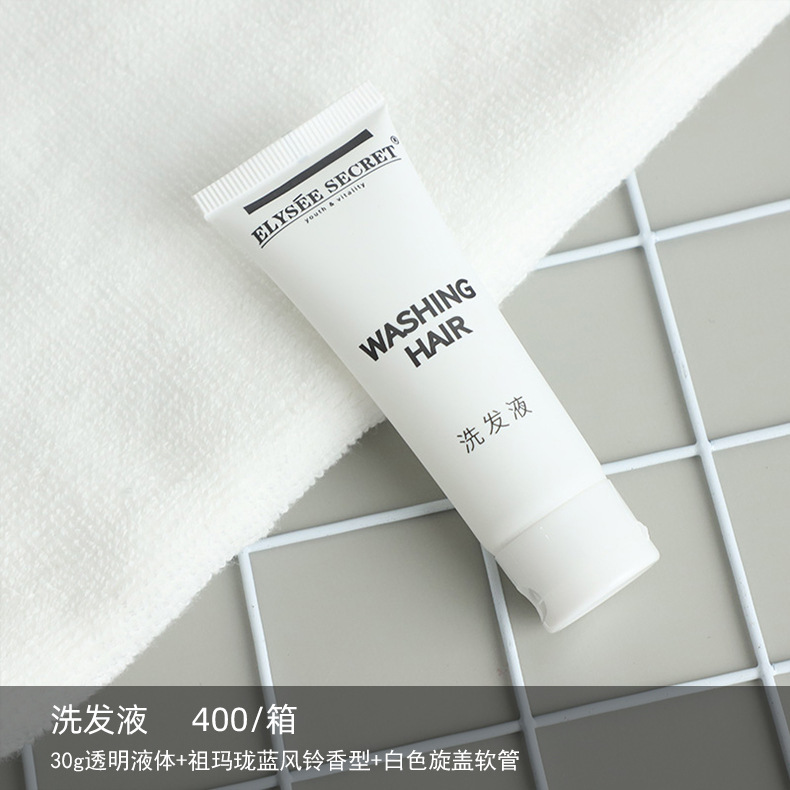 スターホテル使い捨て歯ブラシバスアメニティセット旅行B&Bホテル歯磨き粉コームスリッパ卸売|undefined