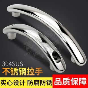 304���Ĳ��P��L���� ���ӻ����R�澫�T���Ͱ���UWSD
