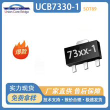 ����ֱ��UCB7330-1 SOT89��ѹ��LDO������ѹ��3.0V�͹���ICоƬ