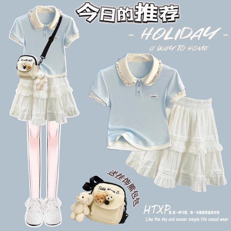 miu系夏日绝美蛋糕套装裙子少女洋气穿搭一整套初高中学生连衣裙|undefined
