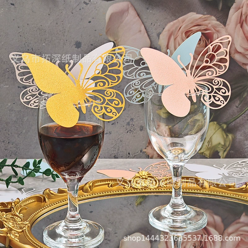 Amazon Butterfly Banterfly Banquet Украшение Кубок Карта Лазерная Полая Свадебная Вечеринка Свадебная Банкетная Карточка
