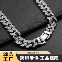 新款欧美合金满钻古巴手链女个性百搭项链男潮人配饰饰品批发首饰