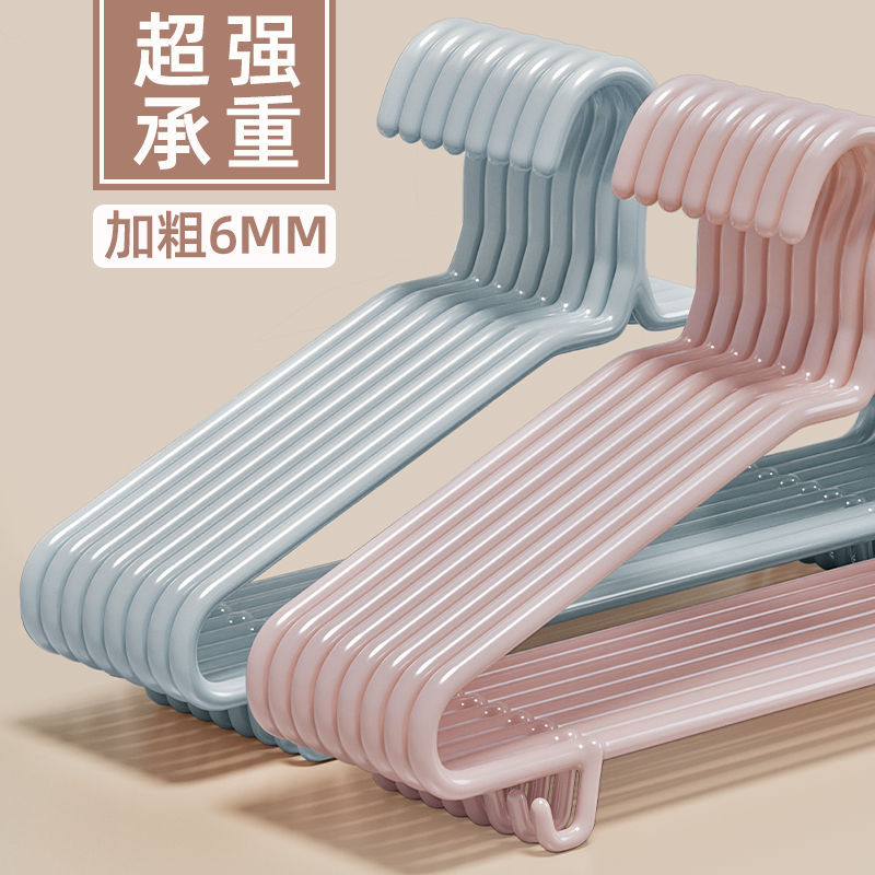 Thickened Clothes Hanger for Home Use, 2025 New Model, Traceless Clothes Rack for Dormitory Use, Student Clothes Drying Anti-Shoulder Angle Rack