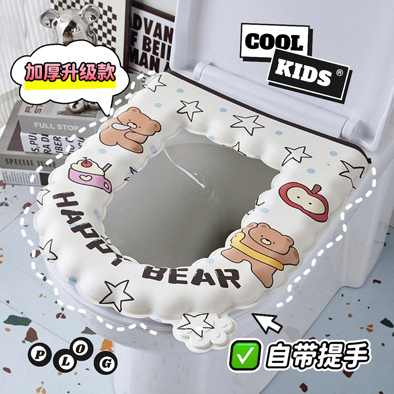 Cojín de inodoro impermeable de dibujos animados eva suave y engrosado estilo ondulado cojín de inodoro desechable pegatinas de inodoro para el hogar Four Seasons Universal