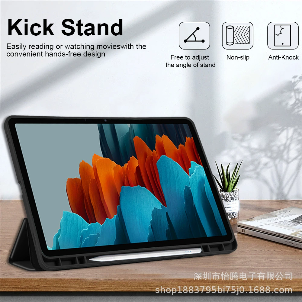 Подходит для Samsung TAB S7 11-дюймов защитный чехол S8 Plus оболочка S9 Fe триптер-фут кожа планшета кожаный чехол
