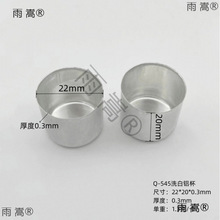 Xϴױɫ޹ϞTձϞ}QϞTT̨