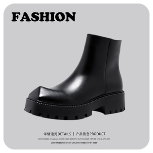 European and American outdoor youth commuter street Chelsea boots 2024 Autumn New Korean style fashionable platform leather boots